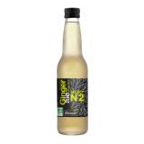 GINGER 33CL