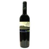 VEGA LUCIA SYRAH ROUGE