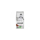 CAFE 100% ARABICA MOULU DOUX